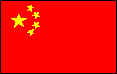 China Flag