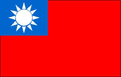 Taiwan Flag